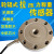 适用轮辐式称重传感器 重量测力拉压力 压机电缸 试验机 1000kg 0-1T(小尺寸)