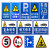 交通标志牌高速公路标识指示牌道路安全施工城市路口减速慢行户外立式反光路牌 定制1