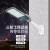 上海LED路灯头户外防水220V超亮社区新农村电线杆挑臂道路灯 1米挑臂吸墙自弯  送螺丝 镀锌防 亚明路灯头 200w工程款白光 电压