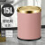 不锈钢摇盖式垃圾桶手按筒欧式卧室大小号厨房卫生间客厅带盖 15L樱花粉金色摇盖