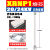 定制高压熔断器XRNP1-10/12KV/0.5A1A高压限流熔断器保险管丝熔芯10KV XRNP1 25x354 白管 0.5A