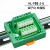 电源端子台分线盒 工业转换模组导轨安装分线盒 转换端子台中继台 3进18出 绿色HL-PBB-3-18