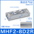 导轨滑台气动手指气缸MHF2-8D-12D-16D-20D/D1/D2薄型气爪代替SMC 滑台MHF28D2R