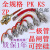 上海 ZP KP KS 二极管可控硅晶闸管30A50A100A200A300A500A KP 200A可控硅