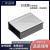 铝型材外壳仪表铝壳模块电源盒铝合金壳体工控制器检测设备铝外壳 HFA157 70/D7126*160