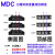 上整MDC大功率整流管40A55A100A110A200A1600V整流桥二极管模块定制 MDC 1000A16