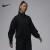 耐克（NIKE）卫衣女子新款圆领宽松针织休闲运动套头衫上衣 FD7222-010 S