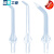 适用冲牙器喷嘴水牙线标准正畸洗牙器喷头配件 牙周袋喷头