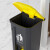超大脚踏式垃圾桶商用大容量户外环卫专用带盖饭店厨房垃圾收纳桶 30L黄盖灰桶(特厚)送垃圾袋2卷