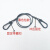 定制适用包胶压制固定带圈双扣舞台灯光钢丝保险绳软细钢丝晾衣绳保险绳 白色3mm*1.5米加扣子总长（
