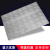 柴霸  花纹铝板 铝合金花纹板 花纹压花防滑铝板可定制 1.22*2.44*2mm 一块价 