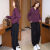 小茸哥小个子穿的春秋运动套装女矮个子休闲2024季韩版宽松连帽长袖卫衣 紫衣黑裤（不加绒） S80100斤