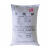 适配草酸钾 工业级 25kg/袋 CAS583-52-8 化工原料 有机钾盐定制