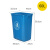 无盖长方形分类垃圾桶大号大容量商用户外办公室厨房专用餐饮 蓝色60升无盖长方形