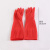 冬季长版加绒橡胶洗碗手套女家务防水加厚保暖加长洗车洗衣服手套 单层（加厚）红色38cm（3双） 均码