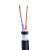 富国超群电线电缆线ZC-YJV-0.6/1KV-5*6国标架空防老化5芯电力电缆 1米【现货】