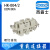 HDC-HK-004/2-F -M 80A插头 HDXBSCN连接器 4芯+2芯 免焊 HK-004/2-2-PG21整套