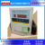 鹿色南京圣尚 BWDK系列 干式变压器温度控制器 BWDK-T3208BA