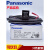 传邦松下（Panasonic）激光位移测距传感器HG-C1050 HG-C1100 HG-C103 HG-C1400-P(PNP)