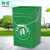 上海30l带盖把手提铁皮方桶40l户外垃圾圆形油漆桶收纳果皮箱铝塑 手提圆桶30L有绿/蓝/红