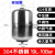304不锈钢水泵压力罐膨胀罐变频胀立式耐高温定压补水内胆10公斤 19L立式304不锈钢(10Bar)