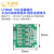 LT3045模块 正压电源 10片并联 低噪声线性4层PCB设计【DFN版本】 6片并联 ADJ