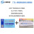 上海SSS精密PH试纸5.5-9.0测水质1-14化妆品3.8- 精密试纸 6480 20本/1盒