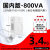 舜红变压器220V转110V 2000w 110转220v 100v电源转换器500W3000W 500W美日电器中国用220v转1