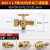 高压加厚铜旋塞阀 锅炉压力表三通旋塞阀 二通旋塞阀4分-M20*1.5 三通旋塞阀M141.5内外丝
