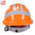 飞迅ABS安全帽 FX-12-3M 电工国标加厚防砸抗冲击透气头盔 五筋反光条 橙色