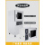 DZF6020-6050真空干燥箱实验室真空烘箱干燥机测漏箱脱泡消泡机 DZF-6020B
