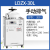 上海申安DSX-18L/LDZX-30/50L器实验室高压消毒锅压力锅 LDZX-30L(手动排气/30升) 立式