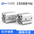 薄型压紧气缸CD55B/C55B20/25-10/20/30D/40D/50-M带磁型 CD55B20-20