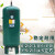 爱帛哆（AIBODUO）储气罐0.3/0.6/1/2立方空压机气泵螺杆机缓冲罐储气筒活塞 1.0立 0.1立方/8公斤