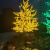 定制ld发光树灯仿真樱花树灯景观户外防水公园庭院草坪装饰圣诞 1米绿色