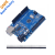 GPduino UNO R3开发板 ATmega328PB单片机 改进版 兼容Arduino UNO R3开发板(改进版)+线