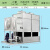 闭式冷却塔冷水塔工业注塑机不锈钢50吨100立方20吨密封中频炉30t 闭式冷却塔30吨