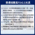 三室一库 42.5水泥40/50公斤/袋 石子 沙子 砖配料 高强度速干当地品牌(品牌差异)