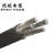 沈航电缆 国标四芯铝缆YJLV 3*300+1*150平方铝芯架空户外电线电缆 1米