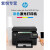 M177fw彩色激光打印机复印扫描一体机176n商务办公家175a 175a(USB打印) 套餐一