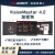 海康VisionMaster加密狗iMVS-VM-6100VM算法视觉检测平台项目定制 海康威视iMVS-VM-6100