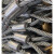 304不锈钢钢丝绳 起重牵引拉吊装定制索具压制绳套1234567890mm粗 304不锈钢 5毫米~2米