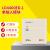 北京利达华信烟感LD3000EN/C 编码型点型光电感烟探测 LD4400ED-1输入模块 点位设计 技