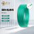 竹江 电线电缆 国标铜芯电线单芯单股铜线硬线 BV16平方绿色 1米