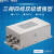 定制SJS480电源滤波器三相四线双级EMI电源净化器 双级螺丝接线SJS480-75/47e