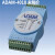 ADAM-4018+  Modbus 8路热电偶全新模块原装 ADAM-4017+