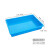 塑料食物品级盘冷冻方盘浅盘面包箱小号9格零件盒10格盒周转工具箱 外尺寸:560x375x80mm+蓝色 食物盘+冷冻盘