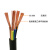三恒 国标RVV护套线4芯*2.5平方铜芯设备电源软电缆线100米价