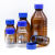 默斯米 蓝盖试剂瓶 棕色 带刻度 G45 螺口 1000mL 耐温121℃ 底部防滑 刻度清晰 取样瓶 试剂瓶 实验室样品瓶