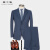 MAILYARD/美尔雅西服套装 纯羊毛商务通勤男士日常舒适正西装 276 蓝格纹 A4